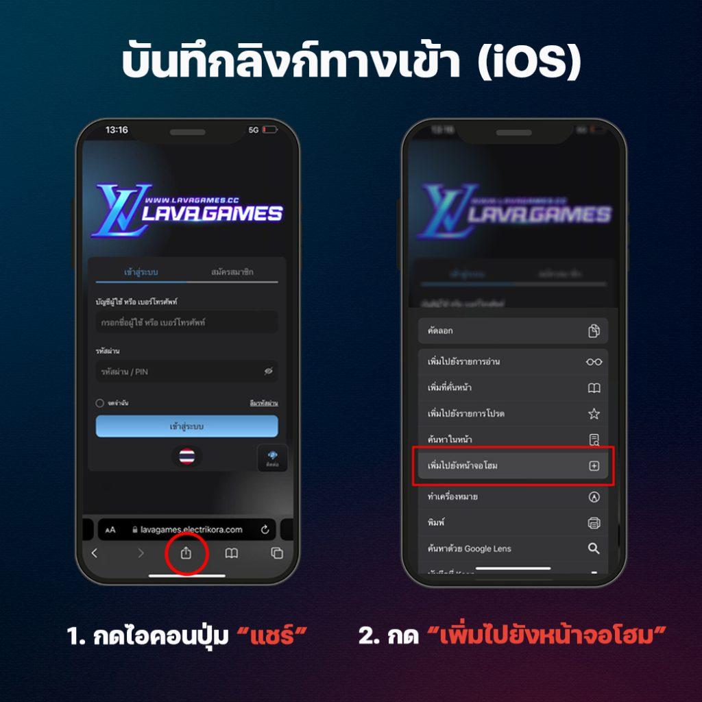 Sushi 555 สล็อต - คาสิโนชั้นนำ มาตรฐานระดับสากล