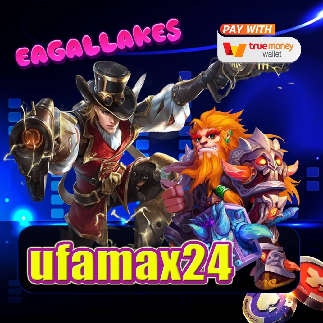 Swag 789 สล็อต: สนุกกับเกมคาสิโนออนไลน์ที่ทันสมัย