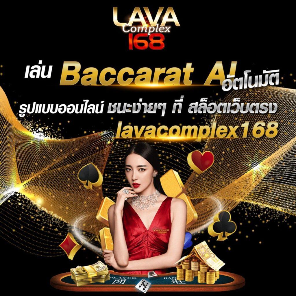 Texasสล็อต - คาสิโนออนไลน์ที่ดีที่สุดในไทย พร้อมโปรโมชั่นสุดฮิต