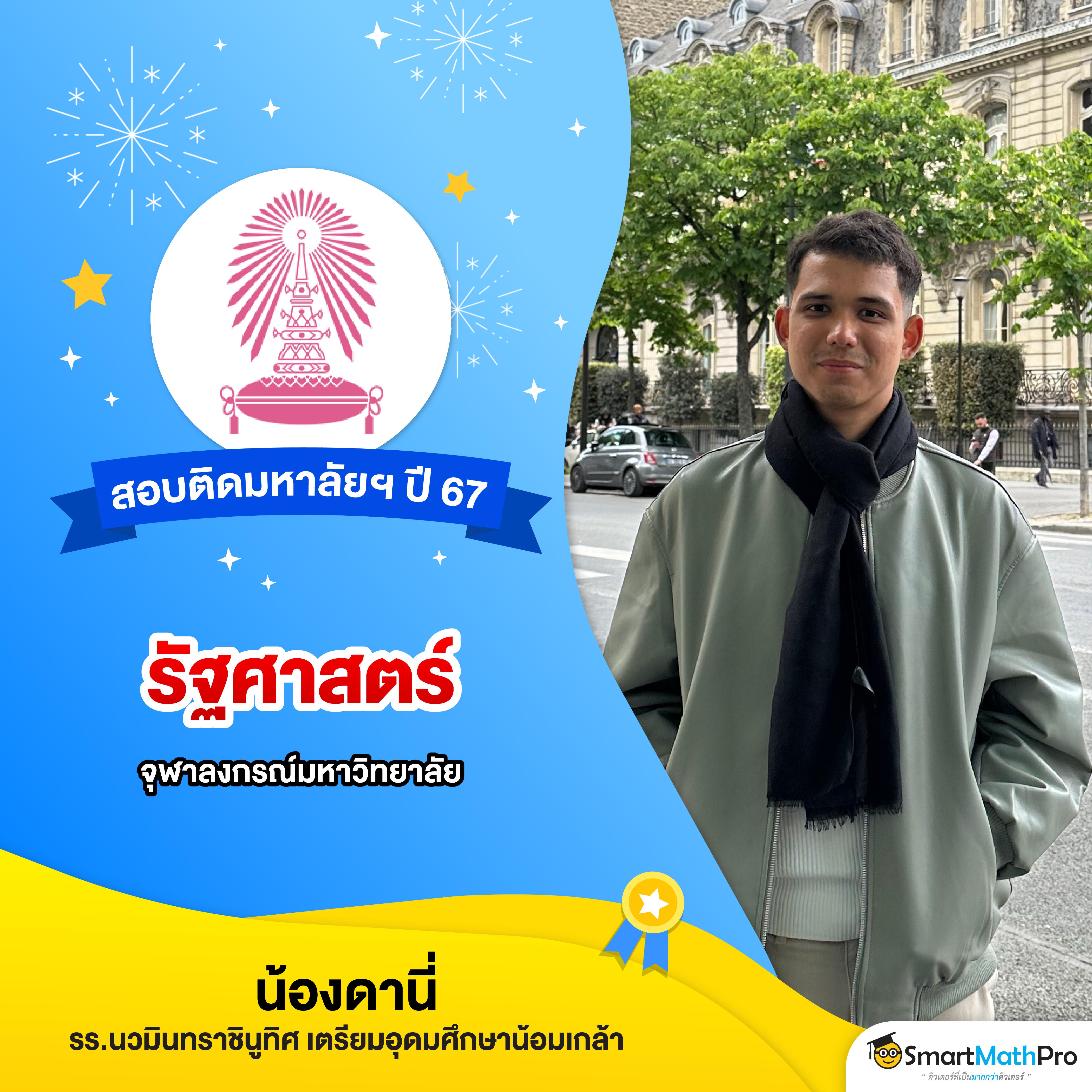 UEA8 ทางเข้า - คาสิโนออนไลน์ชั้นนำ ระบบออโต้ 24 ชม.