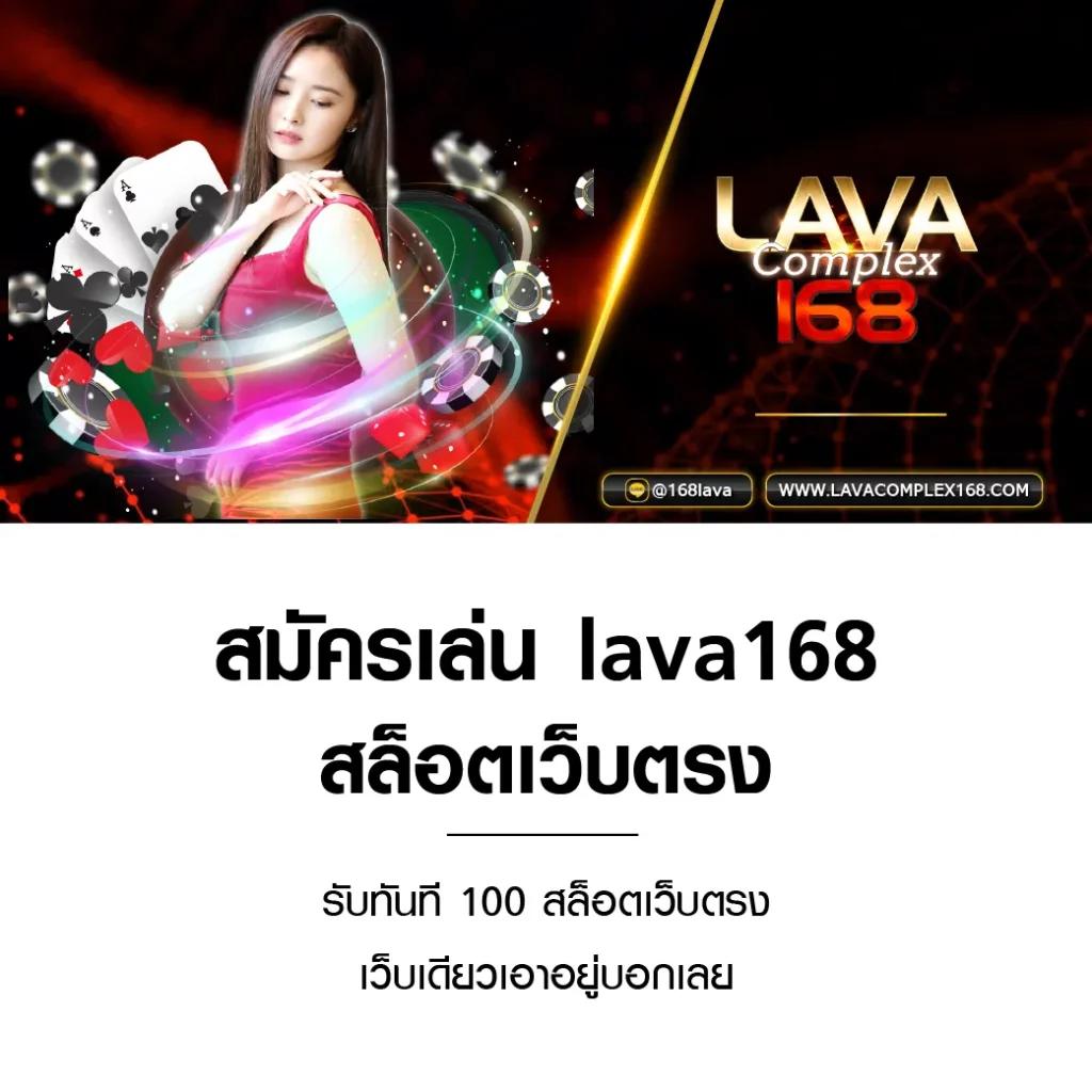 UFA100 สล็อต: ประสบการณ์เดิมพันออนไลน์ที่ดีที่สุดในไทย