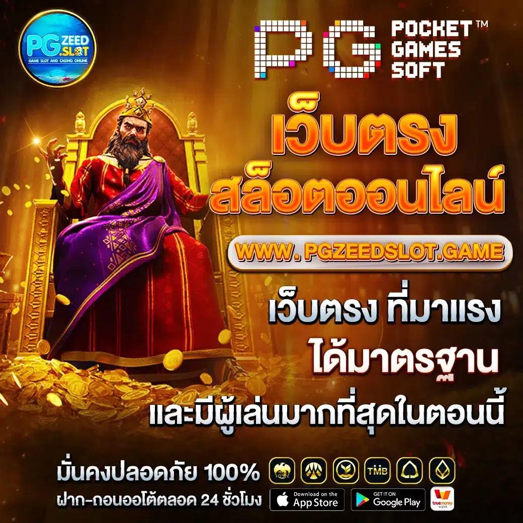 UFABET 656: คาสิโนคุณภาพสูง พร้อมข้อเสนอสุดพิเศษ
