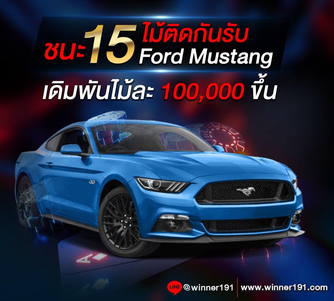 UPX 1688 คาสิโนออนไลน์ที่ดีที่สุดในไทย สมัครรับเครดิตฟรี