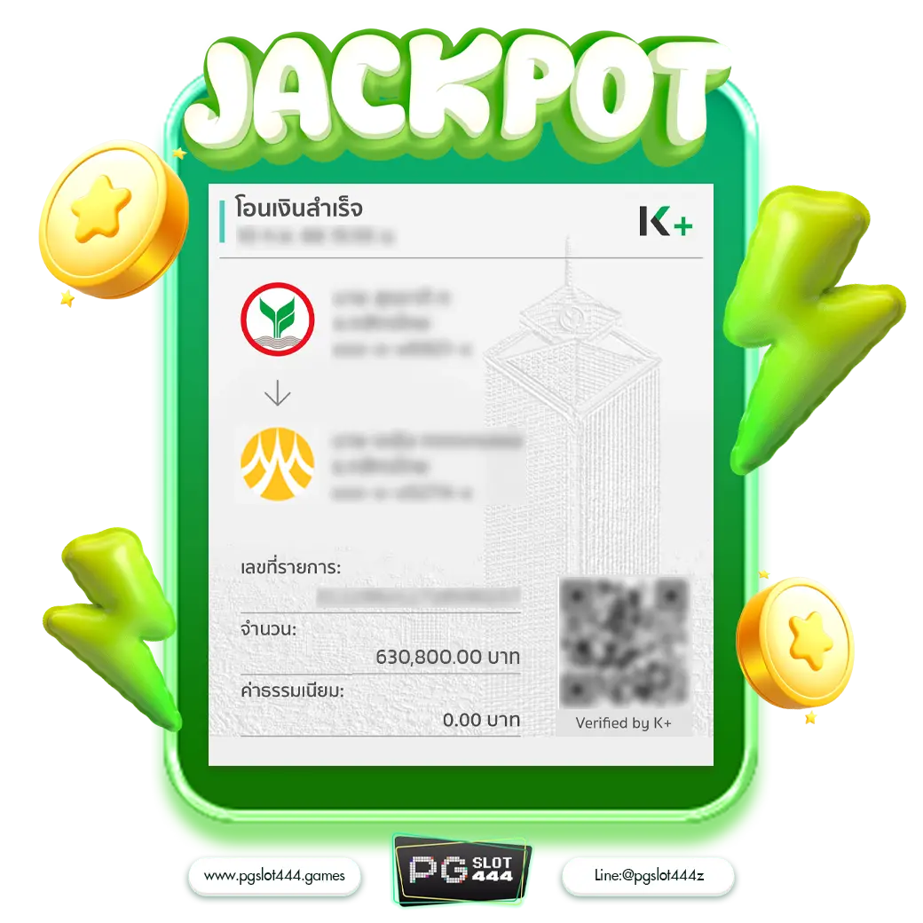 Up2bet คาสิโนออนไลน์ที่ทันสมัย มั่นใจในทุกการเดิมพัน