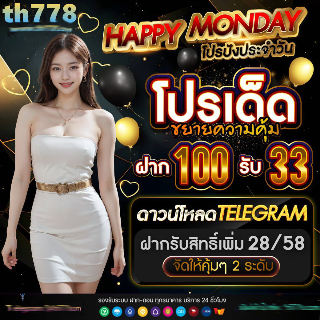 Wasp777 คาสิโนออนไลน์ที่ทันสมัย สนุกกับเกมคุณภาพ