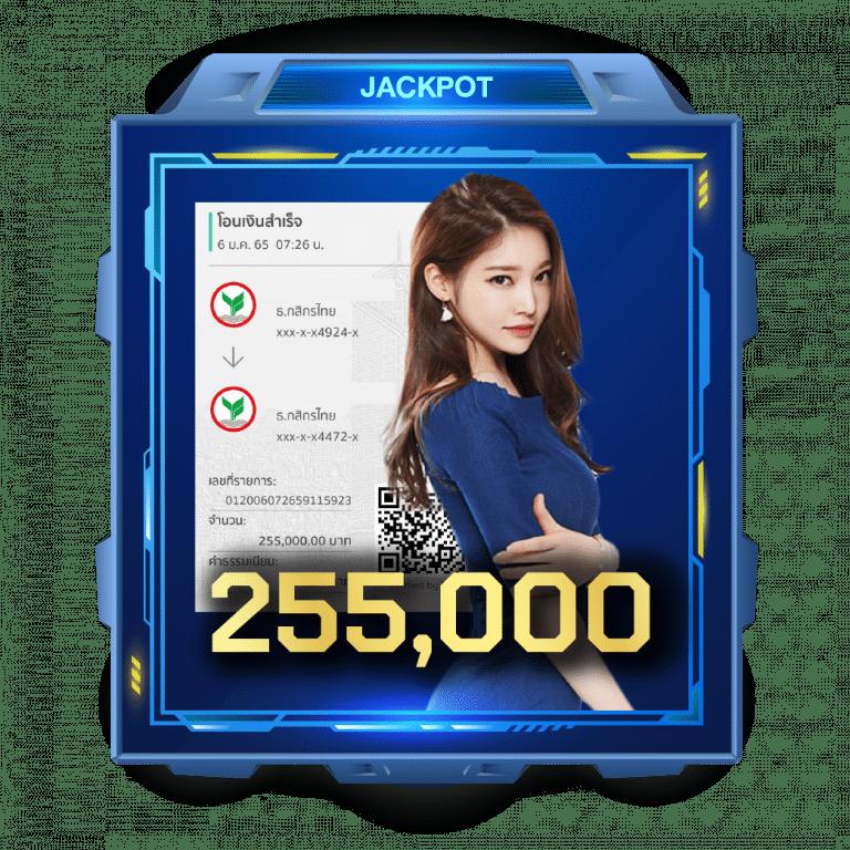 Waspbet สล็อต: เกมคาสิโนออนไลน์สุดทันสมัยในไทย
