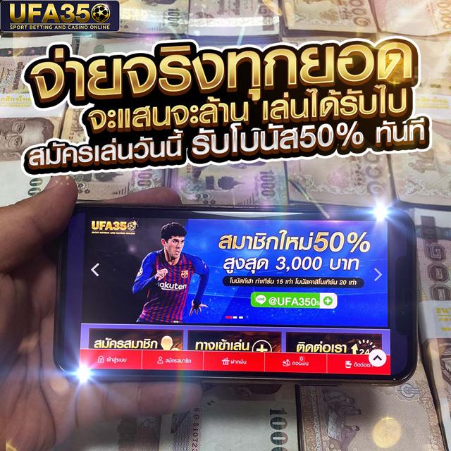 Yehyeh คาสิโนออนไลน์ที่ทันสมัยและปลอดภัยในไทย