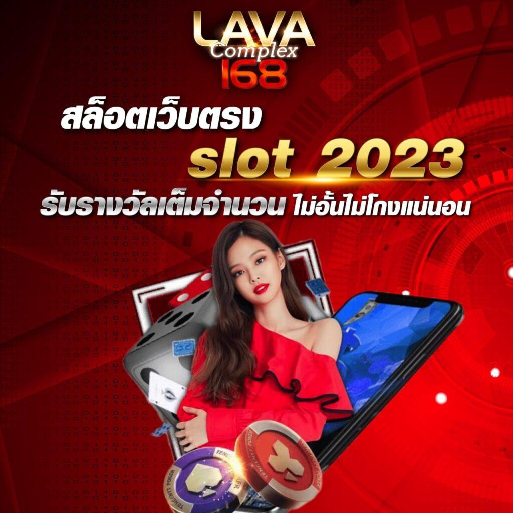 ada1688 คาสิโนออนไลน์มาตรฐาน เดิมพันง่าย ระบบรวดเร็ว