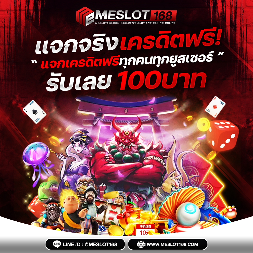 apollo jili คาสิโนออนไลน์สุดทันสมัย บริการครบวงจร