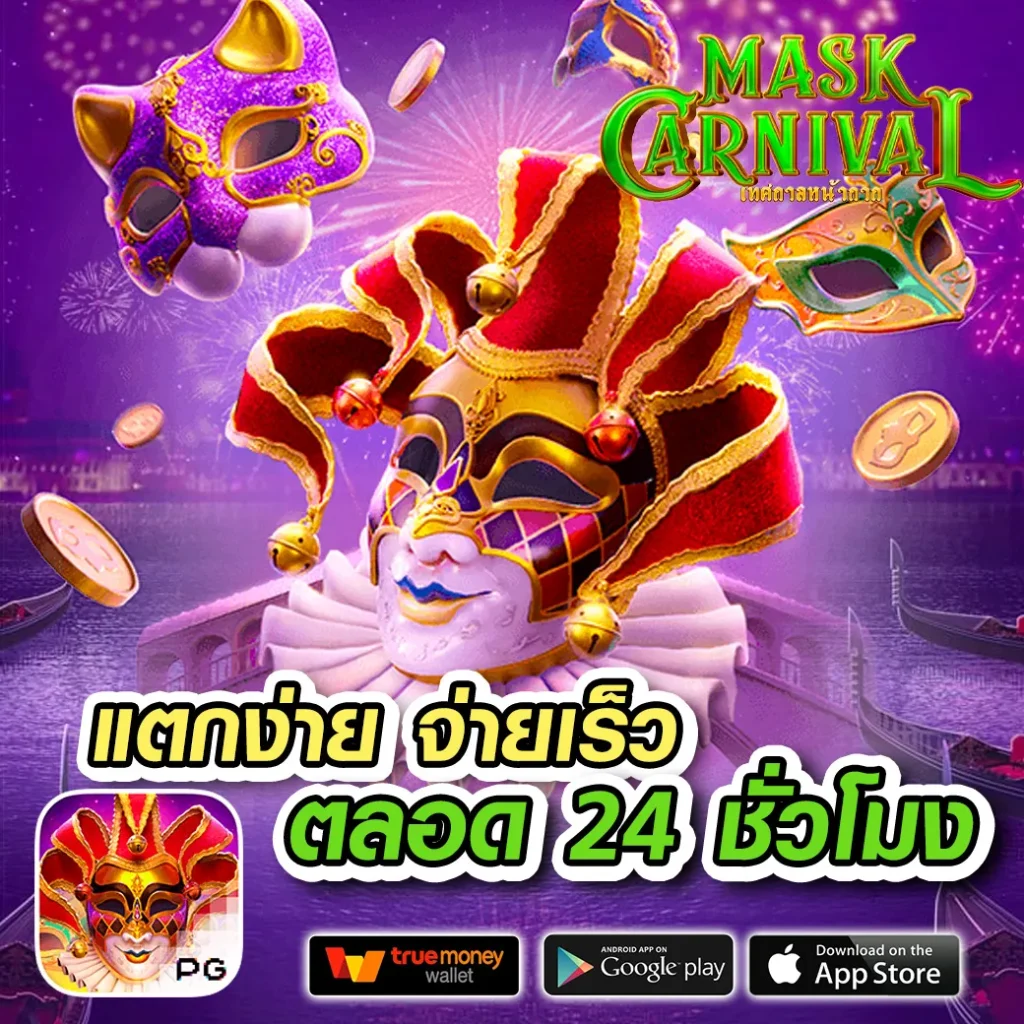 bet365 ทางเข้า คาสิโนออนไลน์ครบวงจร บริการดีที่สุดในไทย