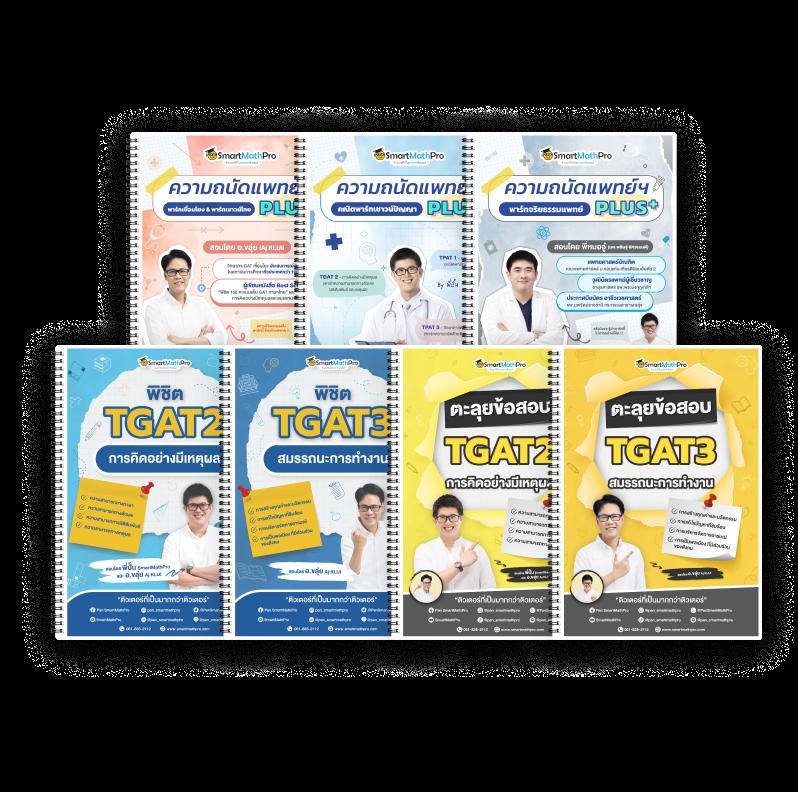 betflik ทางเข้า มือถือ คาสิโนชั้นนำ ปลอดภัยและเชื่อถือได้