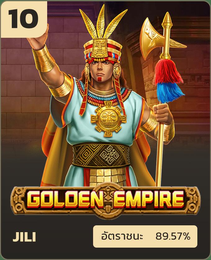 betflik เครดิตฟรี 50 ล่าสุด วันนี้ แจกจริง คุ้มค่าแน่นอน