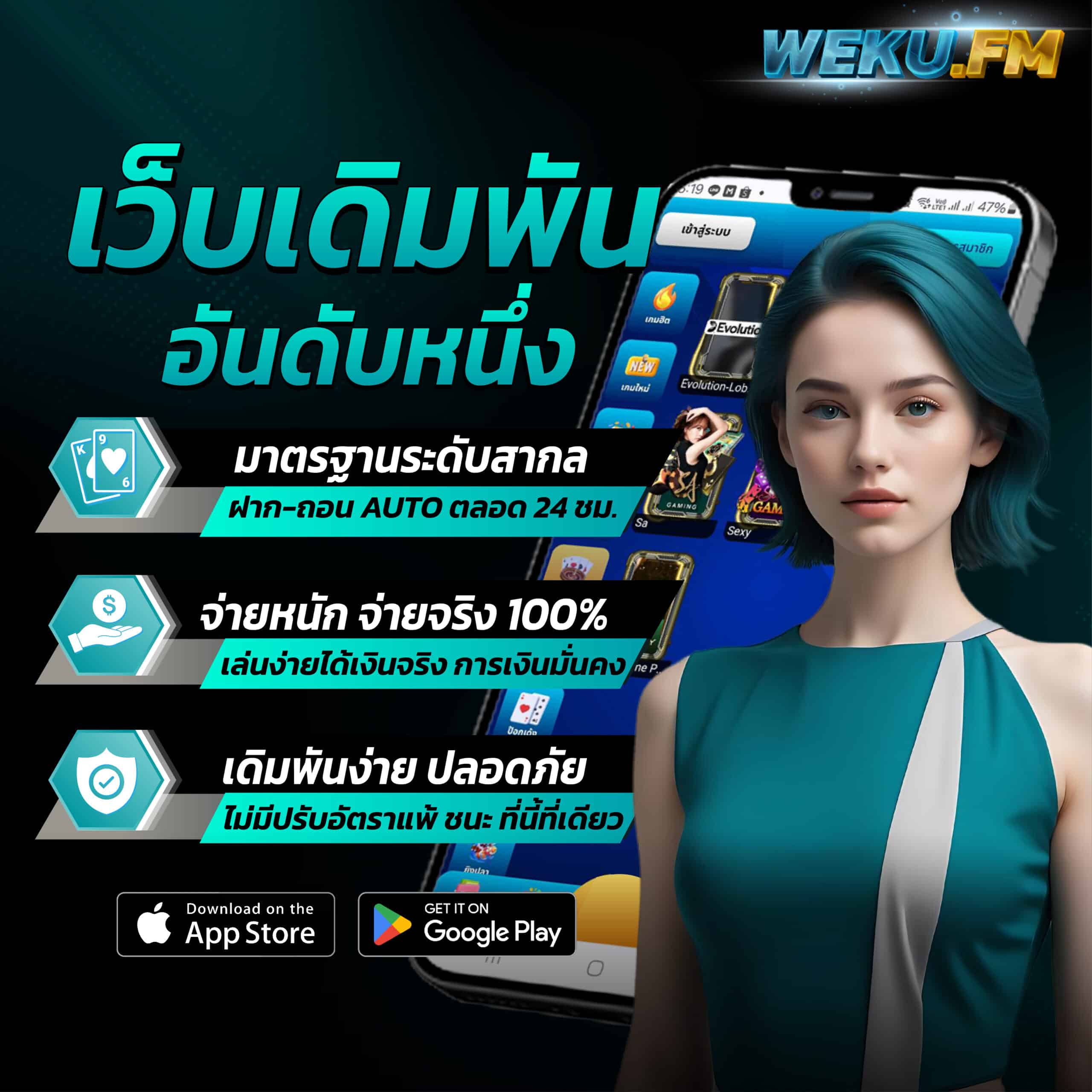 betflix828 เข้าสู่ระบบคาสิโนออนไลน์ที่ทันสมัยและปลอดภัย