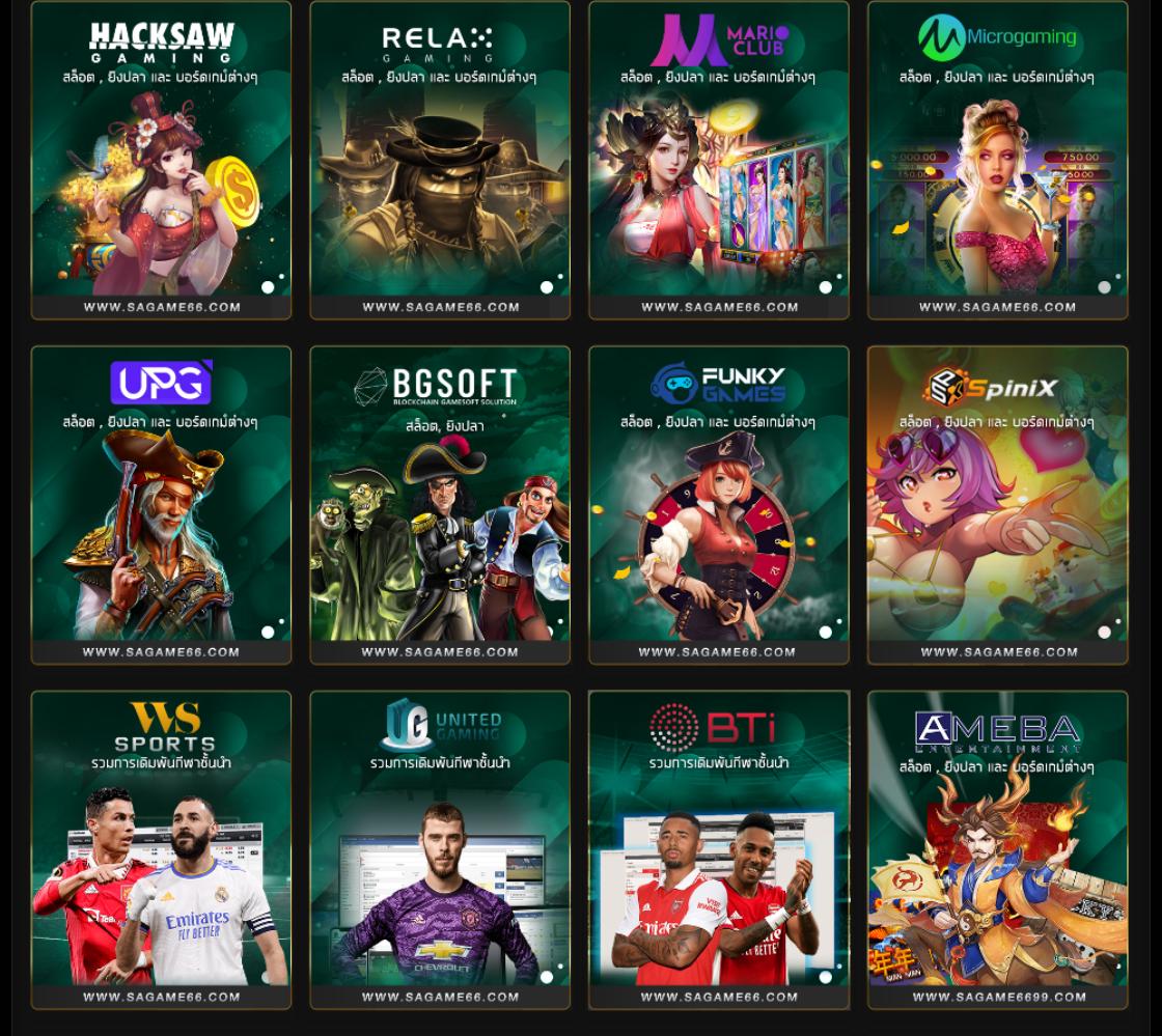 betflix 4k: คาสิโนออนไลน์ที่น่าตื่นเต้น พร้อมเกมใหม่ล่าสุด