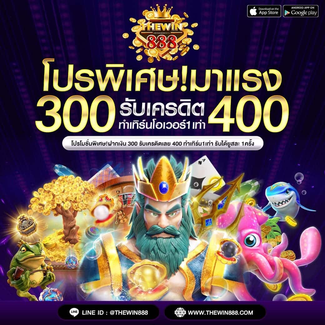 bk8 เข้าสู่ ระบบ – เดิมพันง่าย สะดวกสบาย ได้เงินจริง