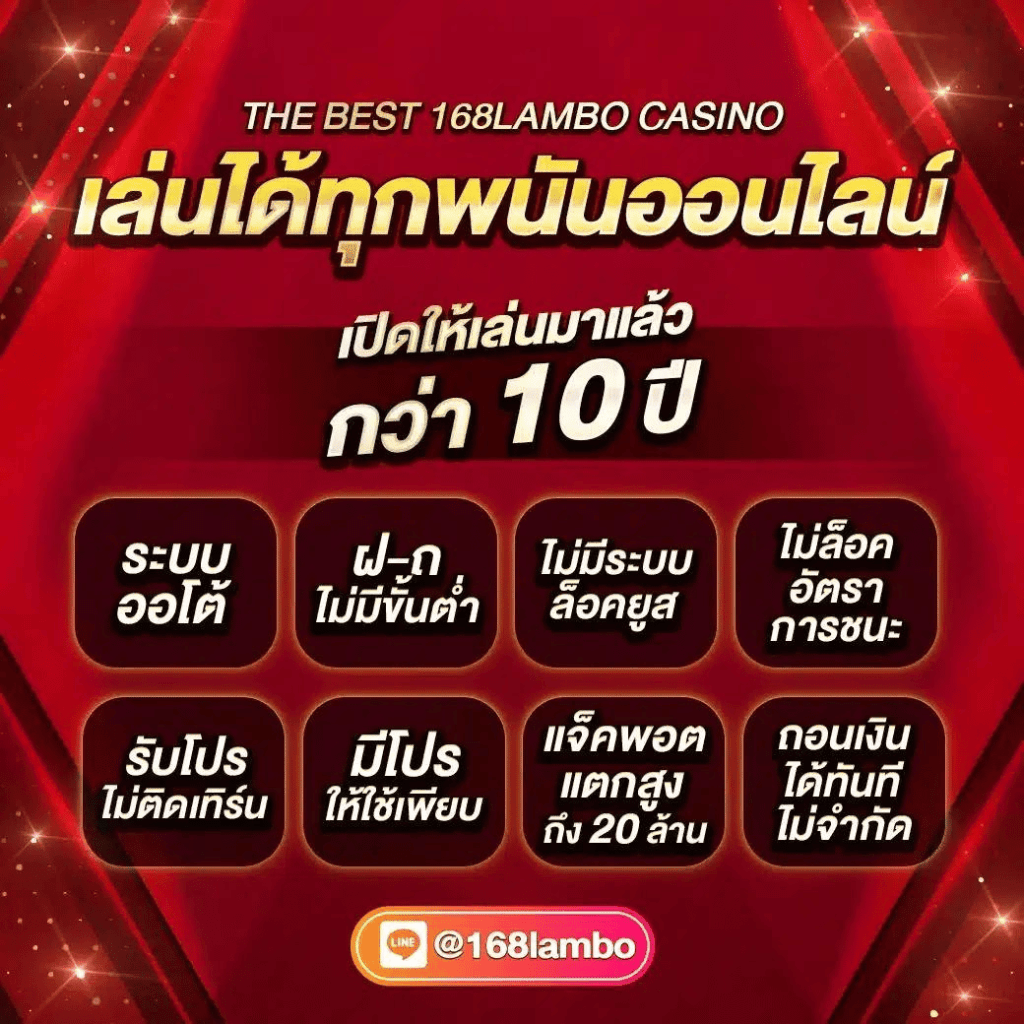 bkbet555สล็อต - สุดยอดประสบการณ์เล่นสล็อตออนไลน์ 2025
