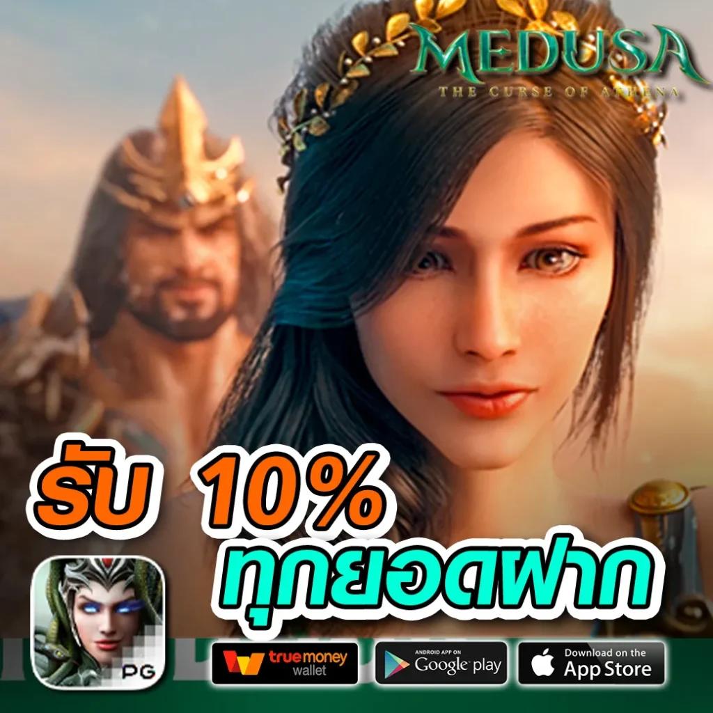 bnkสล็อต: คาสิโนสุดฮิต เล่นง่าย ได้เงินจริง รางวัลพิเศษ