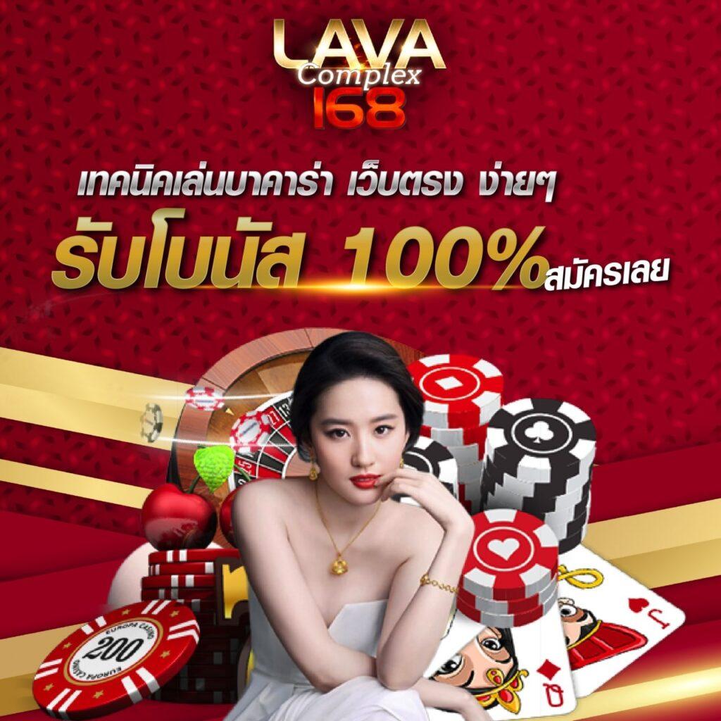 c4 slot: คาสิโนสล็อตออนไลน์อันดับหนึ่งในไทย เล่นง่าย จ่ายจริง
