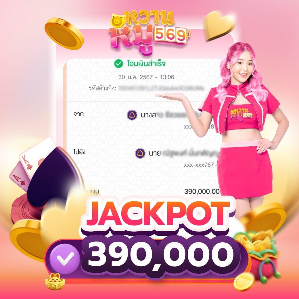 cat888 fun คาสิโนออนไลน์ที่ดีที่สุด เล่นง่าย ได้เงินจริง