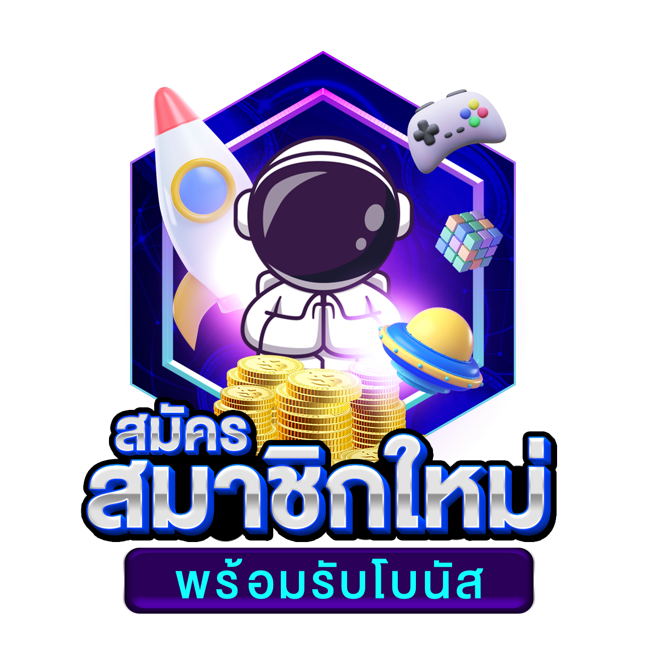 cat888 fun เข้าสู่ระบบล่าสุด ร่วมสนุกกับเกมคาสิโนออนไลน์