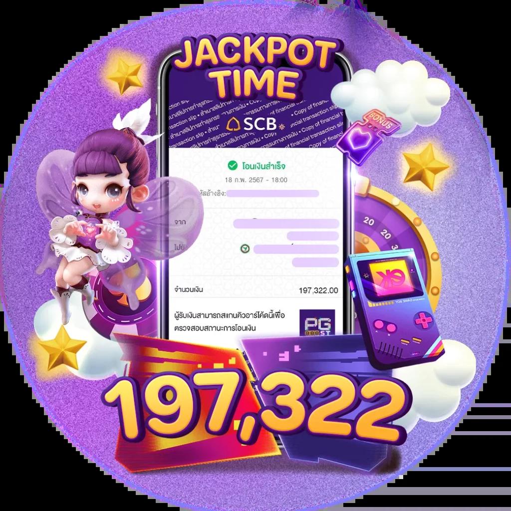 cat888vip คาสิโนออนไลน์ชั้นนำ พร้อมระบบหวยที่ทันสมัย