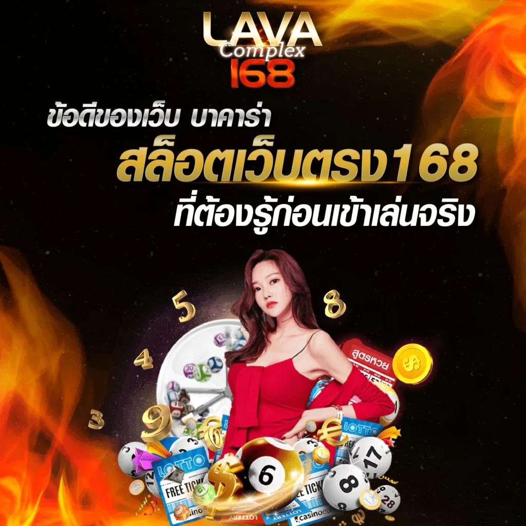 cat999 com คาสิโนออนไลน์อันดับหนึ่ง มั่นคงและปลอดภัย