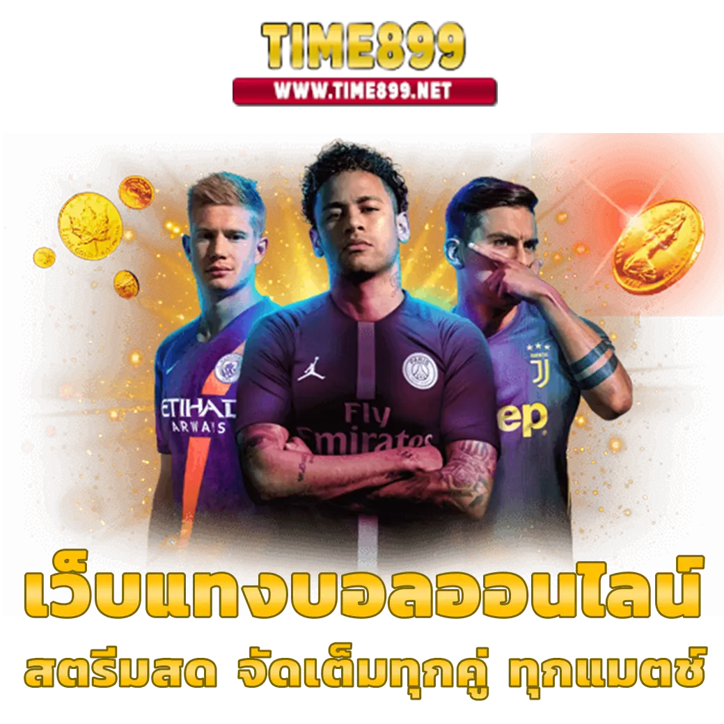 dk7 com เครดิตฟรี108บาท โอกาสสุดคุ้มจากคาสิโนออนไลน์