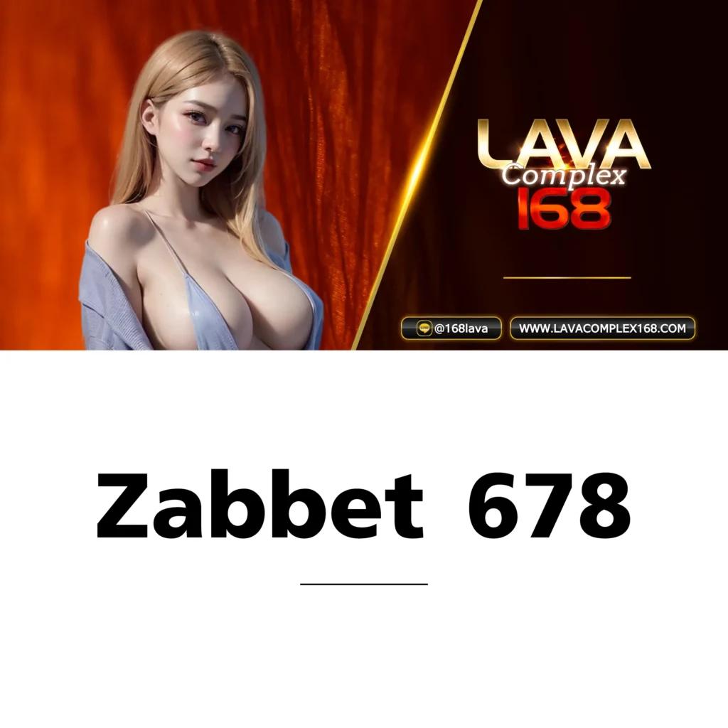 dubai 1688 สล็อต ค่ายเกมสุดฮิต กับโปรโมชั่นจัดเต็ม 2025