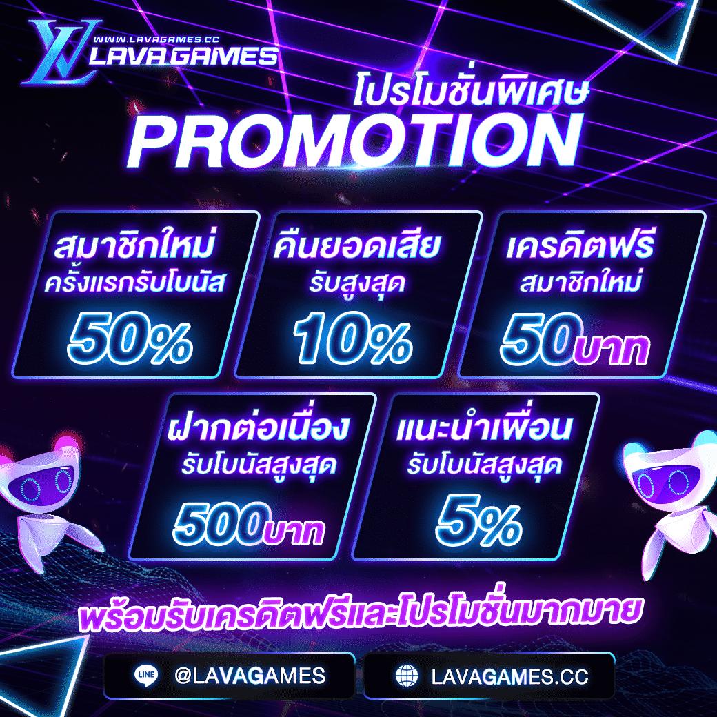 “edmbet99 คาสิโนออนไลน์ที่ดีที่สุดสำหรับนักเดิมพันไทย”