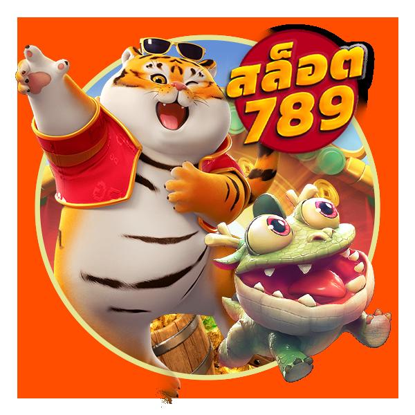 fafa456 สล็อต: สนุกไปกับเกมคาสิโนออนไลน์มาแรง 2025