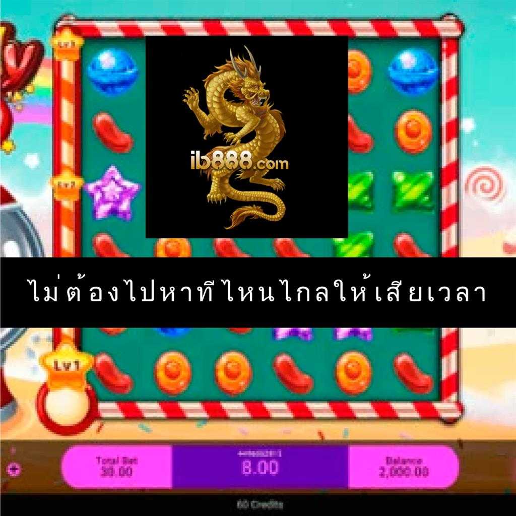 fafa7899 คาสิโนใหม่ล่าสุด เล่นง่าย รางวัลจัดเต็ม 2025