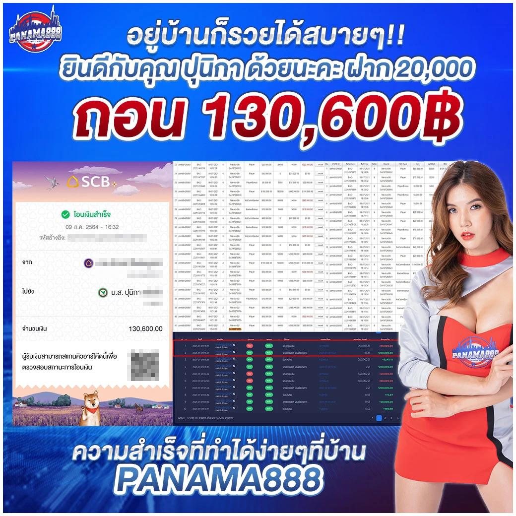 fafa789 สล็อต - คาสิโนยอดนิยม เล่นง่าย จ่ายไว 2025