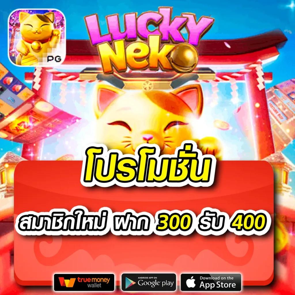 fox888 คาสิโนมือถือสุดทันสมัย เล่นง่าย ได้เงินจริง