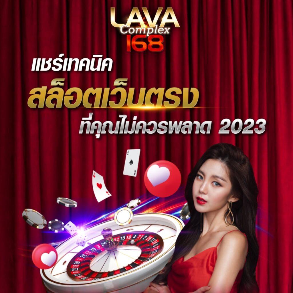 fox888 ทางเข้า มือถือ เล่นคาสิโนออนไลน์บนมือถือ ยิ่งง่ายกว่าเดิม