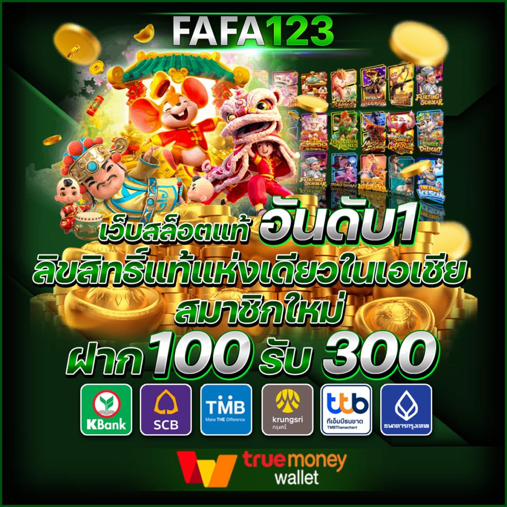 g1g2 bet คาสิโนออนไลน์ที่คนไทยไว้วางใจ เข้าสู่ระบบง่าย