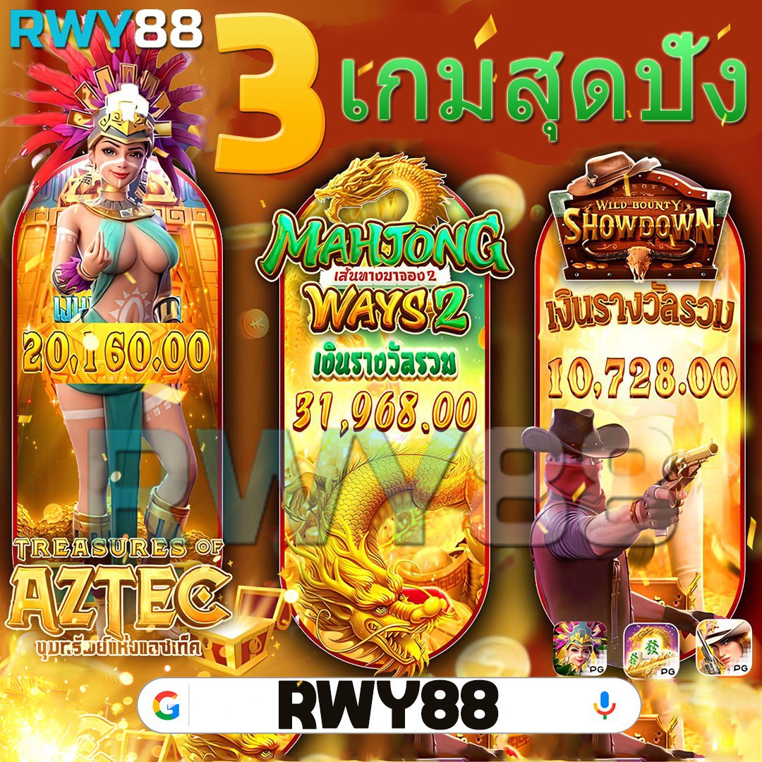 g1g2 max คาสิโนออนไลน์ที่มีเกมหลากหลายและโบนัสสูงสุด