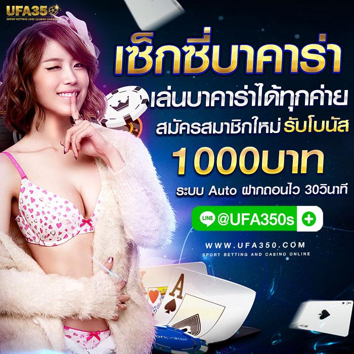 g2g168h คาสิโนทำเงินง่าย ระบบเสถียร ใจถึงพึ่งได้