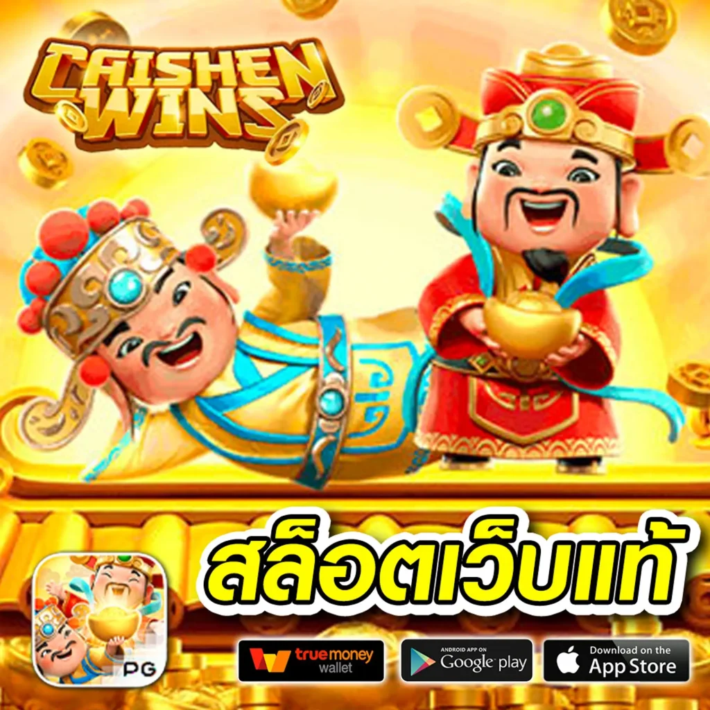 g2g1bet: คาสิโนสด สล็อตแตกง่าย ฝากถอนไว บริการ24ชั่วโมง