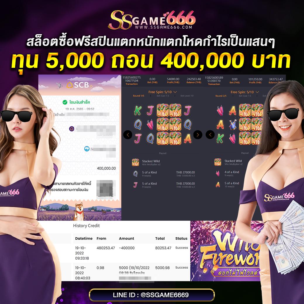 g2g1xbet คาสิโนชั้นนำ ลงทุนง่าย โบนัสจัดเต็ม 2025