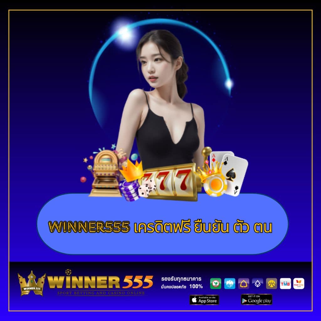 g2g2882 คาสิโนออนไลน์ที่มีเกมหลากหลายและโปรโมชั่นสุดคุ้ม