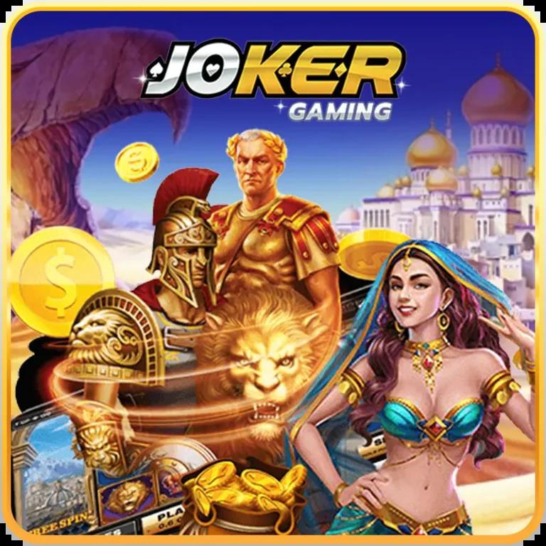 g2g2bet คาสิโนออนไลน์ที่รวมเกมสุดฮิตในปี 2025