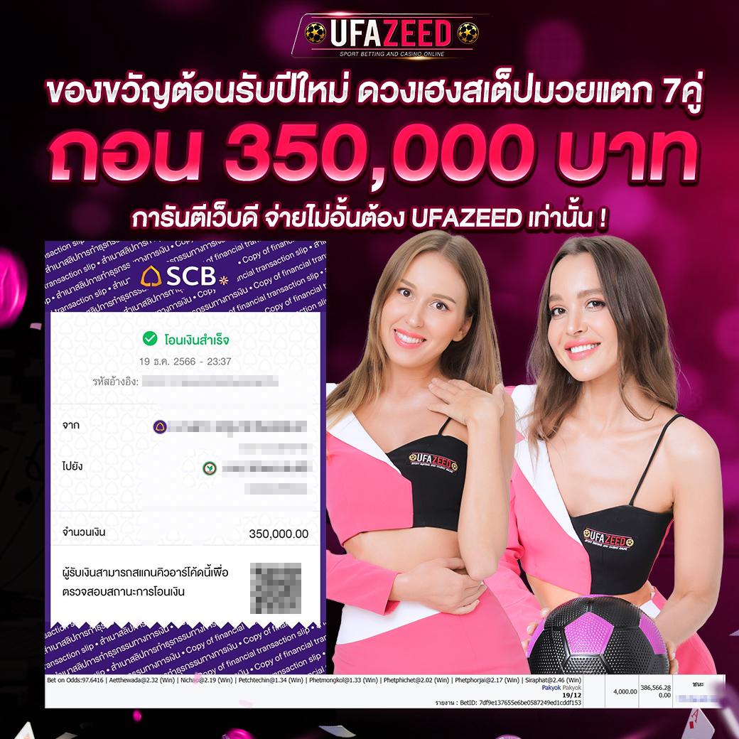 g2g888 ทางเข้า: คาสิโนสด บริการสะดวก รวดเร็ว ครบวงจร