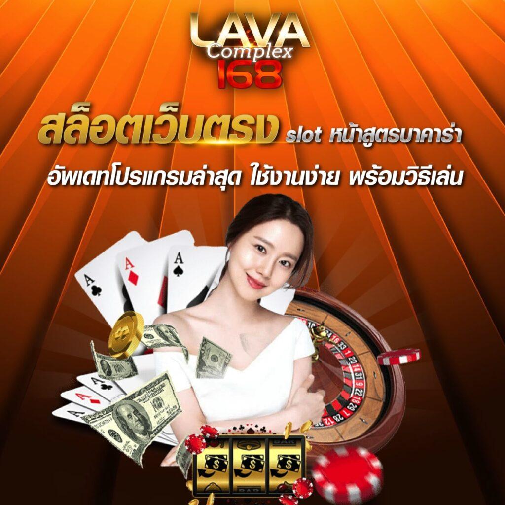 g2gbet เข้าสู่ระบบคาสิโนออนไลน์ พร้อมเกมใหม่ล่าสุด