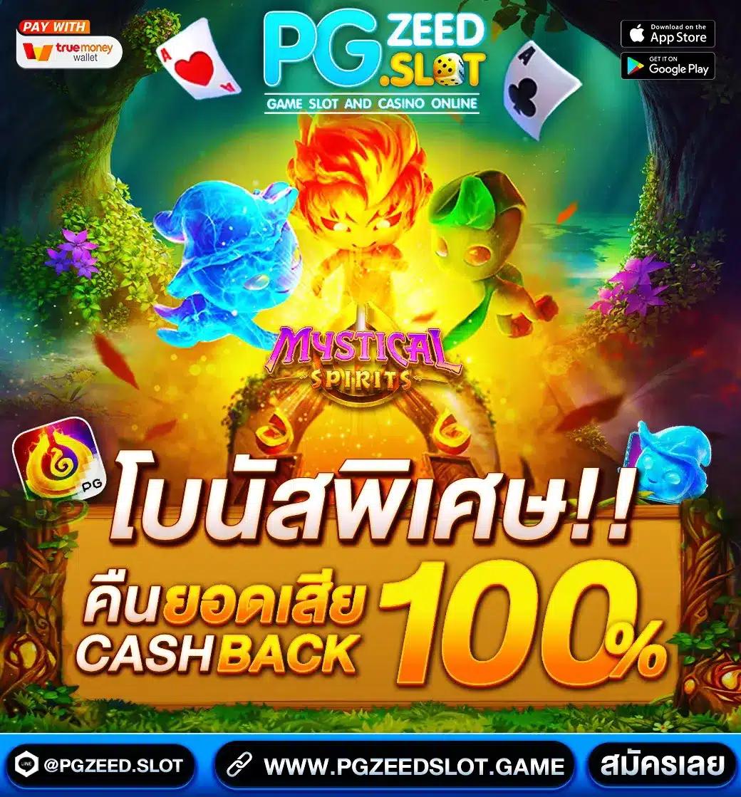 gclub ทางเข้า ล่าสุด รับประสบการณ์คาสิโนออนไลน์ที่ดีที่สุด