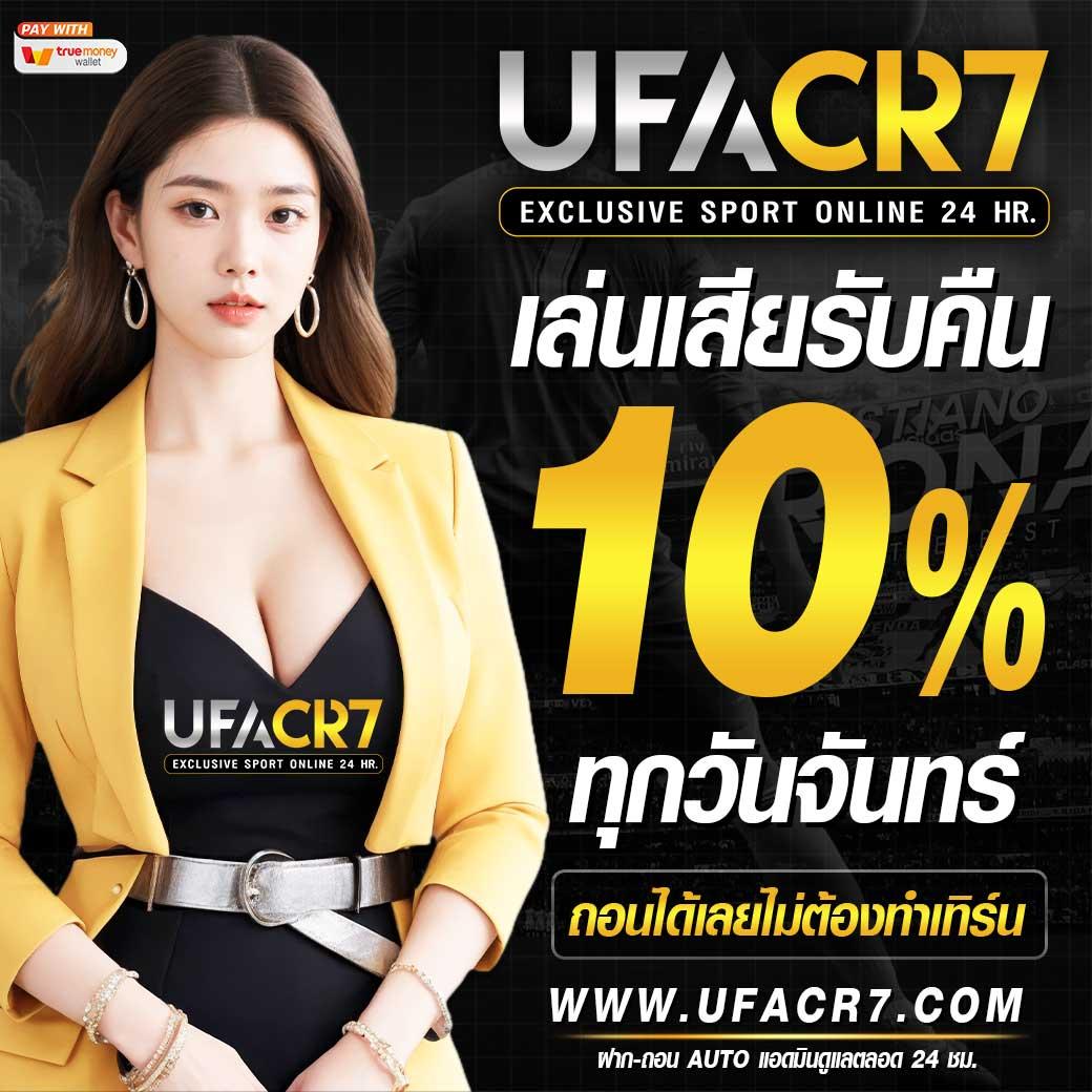 h25 สล็อต: ประสบการณ์เล่นสล็อตที่ไม่เหมือนใครในไทย