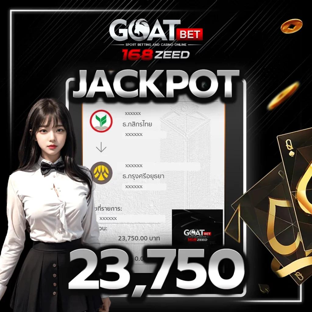 h25สล็อต: สนุกกับเกมคาสิโนชั้นนำ จ่ายจริงไม่อั้น