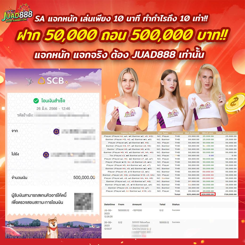 imihero คาสิโนออนไลน์ที่ดีที่สุด เกมหลากหลาย ระบบมาตรฐาน