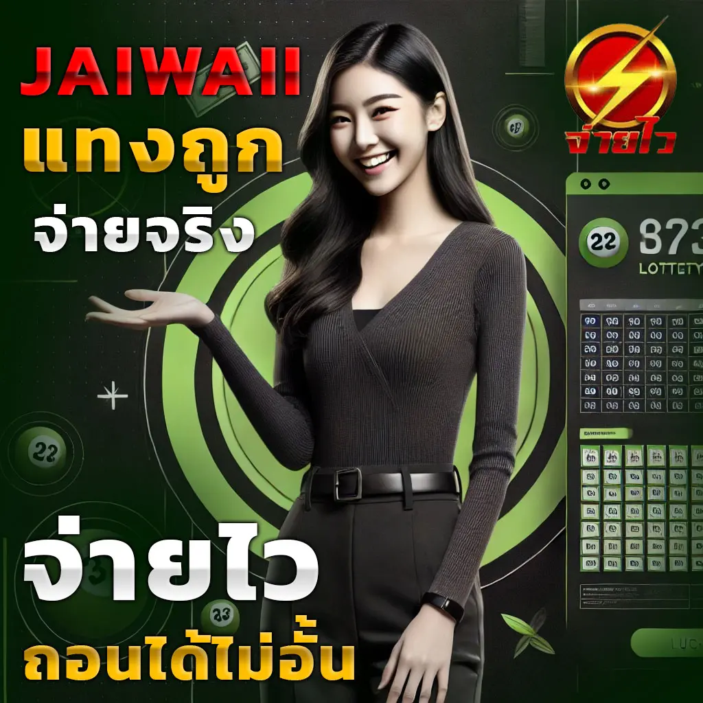 jili slot ทางเข้า - คาสิโนออนไลน์ที่ดีที่สุดสำหรับคุณ