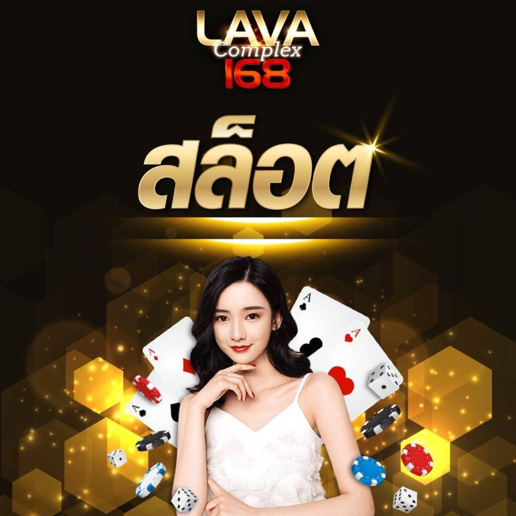 jinda 888 โค้ดเครดิตฟรี รับข้อเสนอสุดพิเศษ 2025