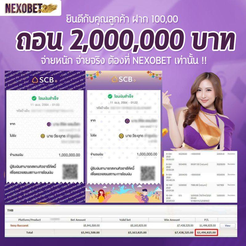 joker gaming เว็บตรง คาสิโนทันสมัย เล่นง่าย ได้เงินจริง 